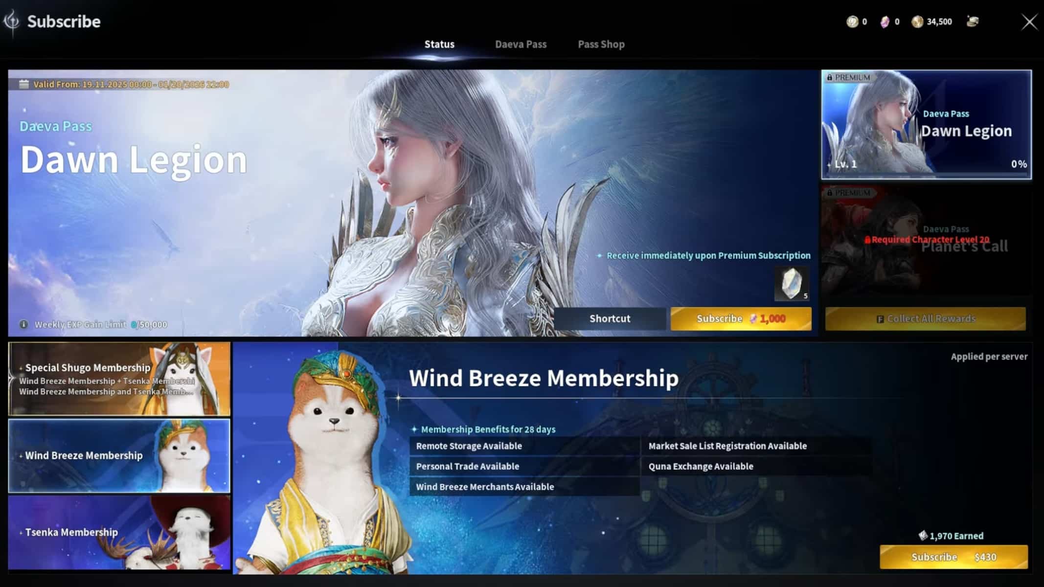 Two Mandatory subscriptions